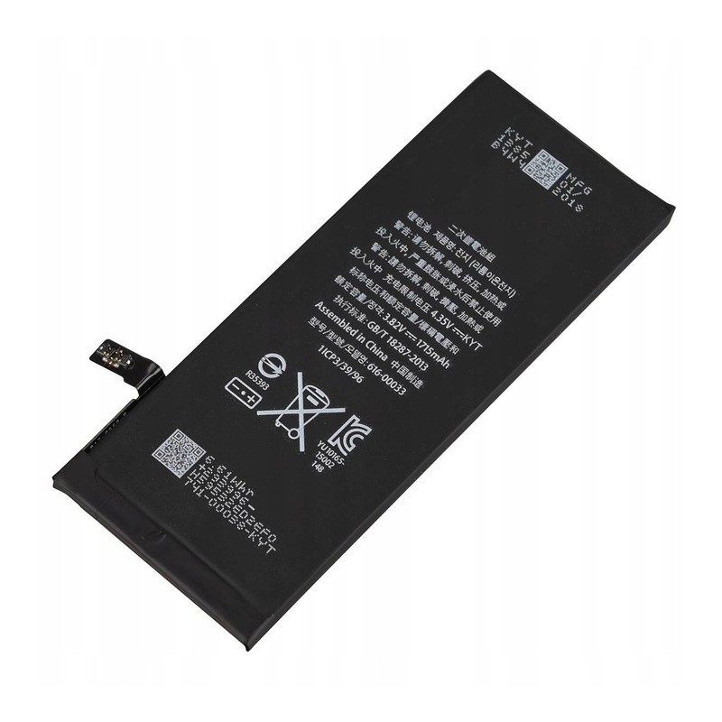 NOWA BATERIA DLA APPLE IPHONE 6S 1715mAh GWARANCJA