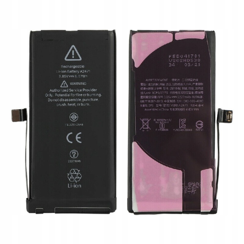 BATERIA DLA APPLE IPHONE 12 MINI 2227mAh GWARANCJA