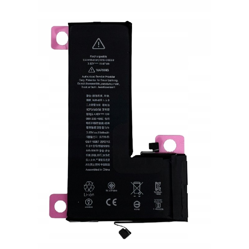 BATERIA DLA APPLE IPHONE 11 PRO 3190mAh GWARANCJA