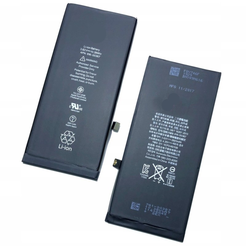 BATERIA DLA APPLE IPHONE 8 plus 2691 mAh GWARANCJA