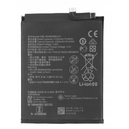 NOWA Bateria Huawei HB486486ECW 4200mAh P30 Pro Mate 20 Pro