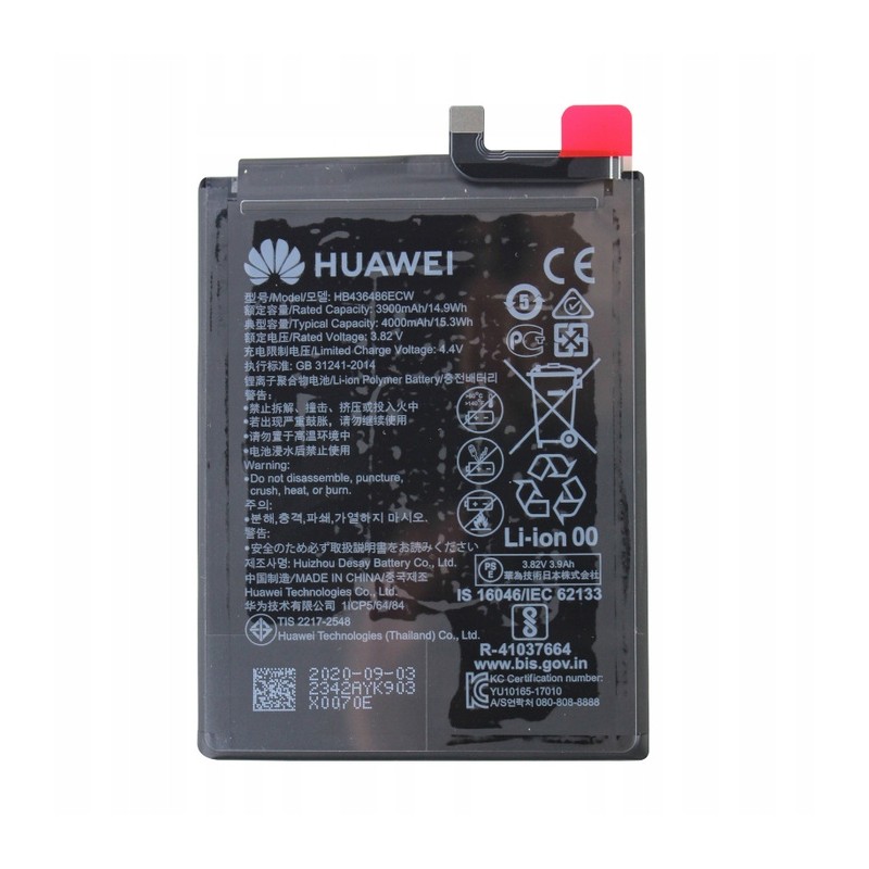 Bateria Do Huawei P20 PRO HB436486ECW 3400 mAh Litowo Jonowa Bateria Do Huawei P20 PRO HB436486ECW 3400 mAh Litowo Jonowa