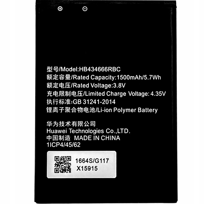 Bateria Do Huawei HB434666RBC modem E5573 E5575 E5577 li-ion 1500 mah Bateria Do Huawei HB434666RBC modem E5573 E5575 E5577 li-ion 1500 mah