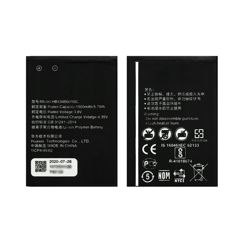 Bateria Do Huawei HB434666RBC modem E5573 E5575 E5577 li-ion 1500 mah Bateria Do Huawei HB434666RBC modem E5573 E5575 E5577 li-ion 1500 mah