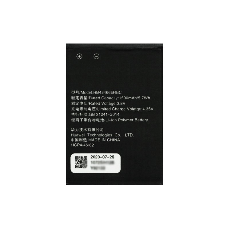 Bateria Do Huawei HB434666RBC modem E5573 E5575 E5577 li-ion 1500 mah Bateria Do Huawei HB434666RBC modem E5573 E5575 E5577 li-ion 1500 mah