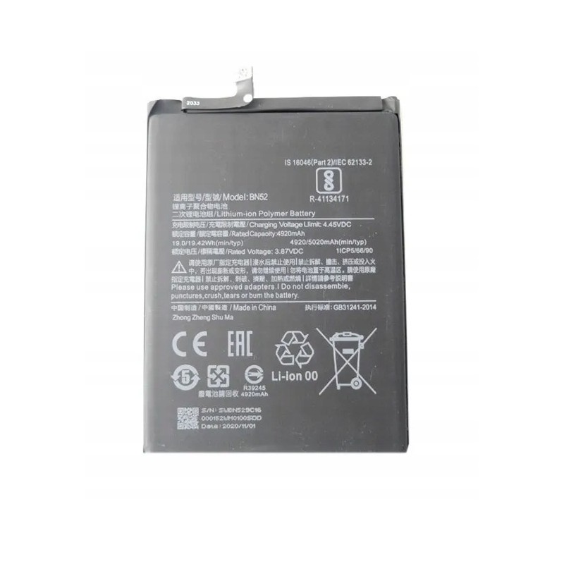 BATERIA DO XIAOMI NOTE 9 PRO BN52 5020 mAh PREMIUM