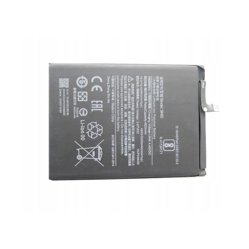 BATERIA DO XIAOMI NOTE 9 PRO BN52 5020 mAh PREMIUM