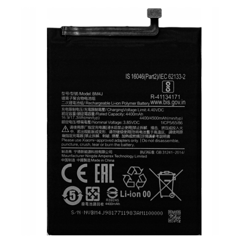 BATERIA DO XIAOMI NOTE 8 PRO BM4J 4500 mAh PREMIUM