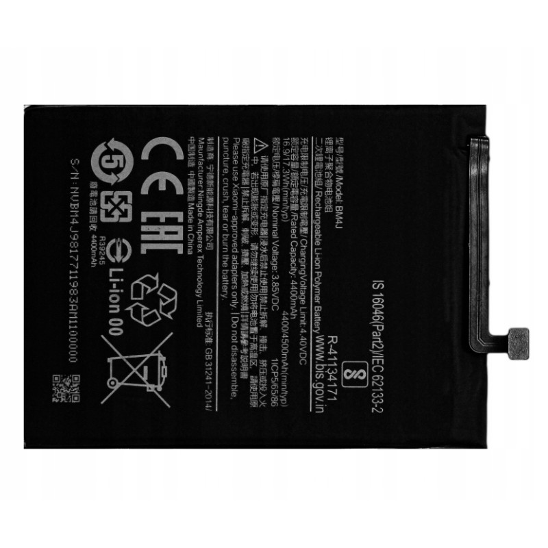 BATERIA DO XIAOMI NOTE 8 PRO BM4J 4500 mAh PREMIUM