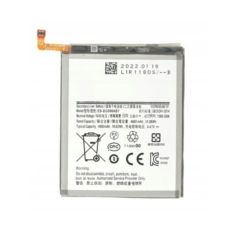 BATERIA SAMSUNG GALAXY S21+ EB-BG996ABY 4800 mAh