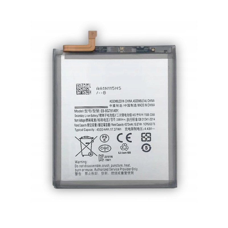 BATERIA SAMSUNG GALAXY S20 FE EB-BG781ABY 4500 mAh