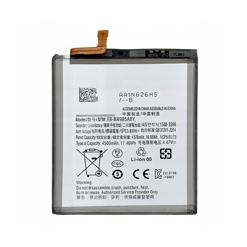 BATERIA SAMSUNG GALAXY S20+ EB-BG985ABY 4500mAh