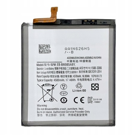 BATERIA SAMSUNG GALAXY S20+ EB-BG985ABY 4500mAh