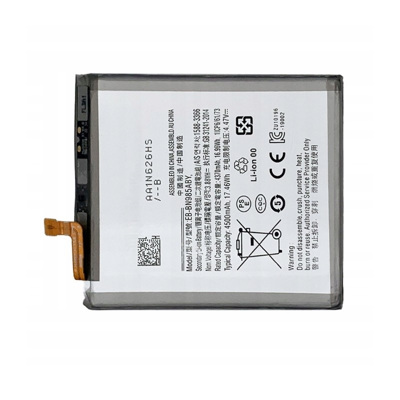 BATERIA SAMSUNG GALAXY S20+ EB-BG985ABY 4500mAh