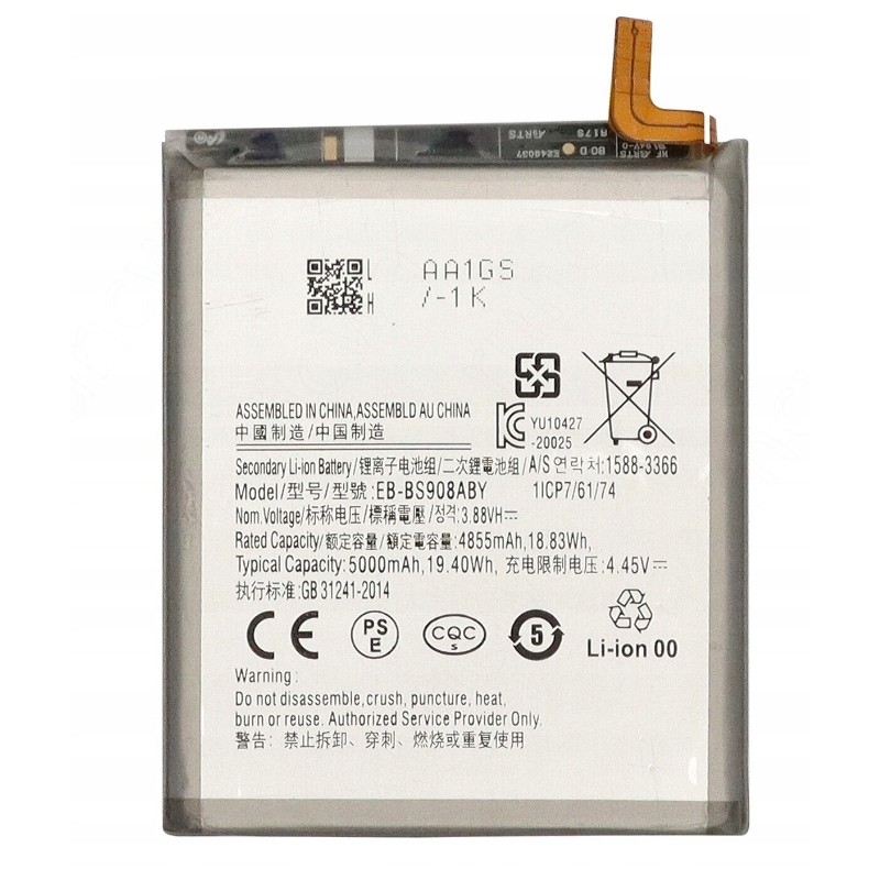 BATERIA SAMSUNG GALAXY S22 ULTRA EB-BS908ABY 5000 BATERIA SAMSUNG GALAXY S22 ULTRA EB-BS908ABY 5000
