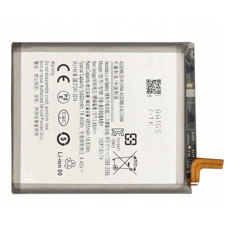 BATERIA SAMSUNG GALAXY S22 ULTRA EB-BS908ABY 5000 BATERIA SAMSUNG GALAXY S22 ULTRA EB-BS908ABY 5000
