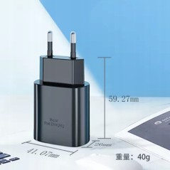 Kostka adapter USB C dla SAMSUNG 25W SUPER FAST A14