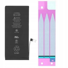 BATERIA DO APPLE IPHONE 7 plus 2900 mAh GWARANCJA