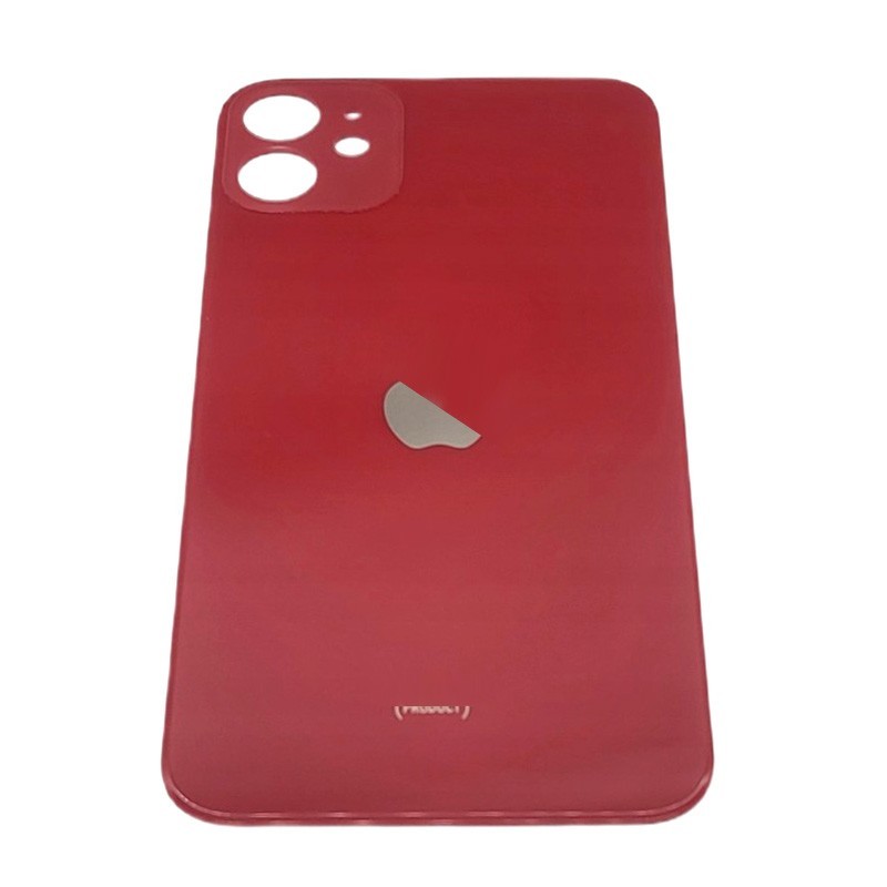 Klapka Plecki Tył | Czerwona Product RED do Apple iPhone 11